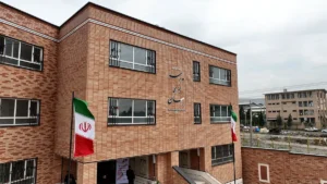 Inauguration of Rassan Charitable Educational Complex in Pakdasht