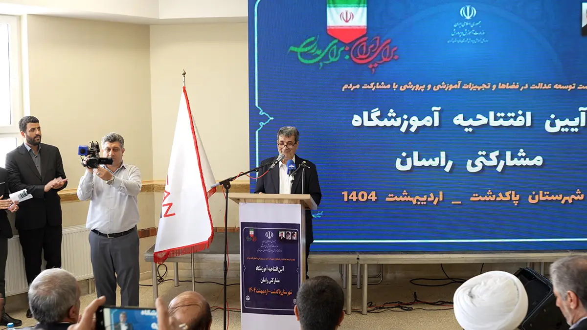 آمار و ارقام: نگاهی به نقشه و زیرساخت‌ها